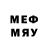 МЕФ mephedrone Black Redd