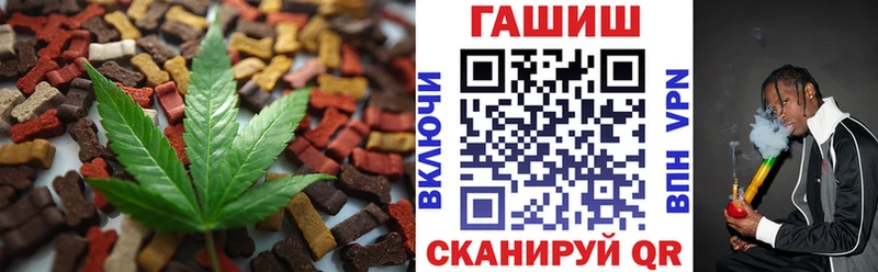 Canna-Cookies марихуана  hydra ONION  Приморско-Ахтарск 