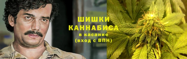COCAINE Арсеньев