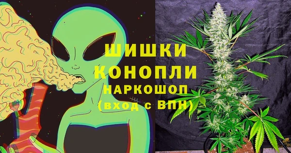каннабис Армянск