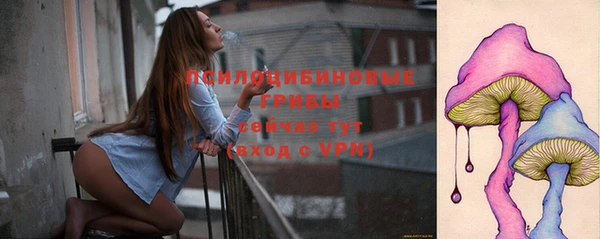 каннабис Армянск