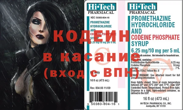 гашик Аркадак