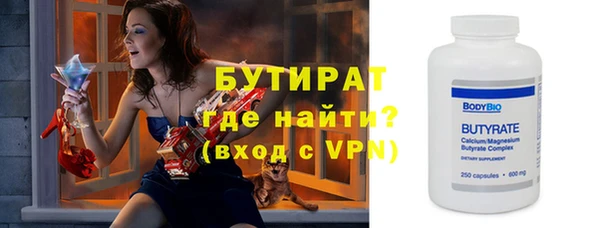 гашик Аркадак