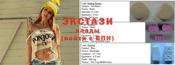 каннабис Армянск
