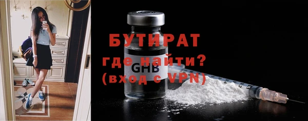 гашик Аркадак