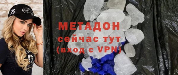 гашик Аркадак