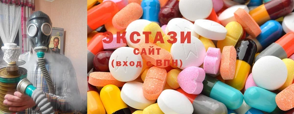 гашик Аркадак