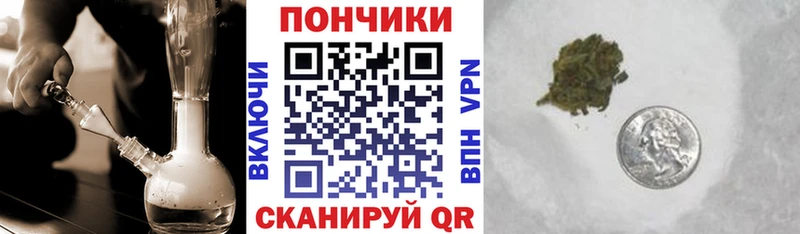 МАРИХУАНА Amnesia  Приморско-Ахтарск 